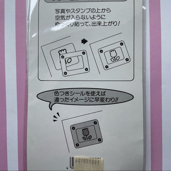 Vintage Sanrio Hello Kitty photoframe stickers - 1997 - Picture 5 of 5